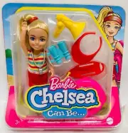 NIB Barbie Chelsea Can Be Playset with Blonde Chelsea Lifeguard Doll 6" Toy Set