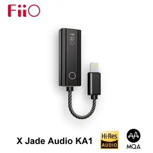 愷威電子 FiiO X Jade Audio KA1 隨身型解碼耳機轉換器 高雄耳機專賣(公司貨)