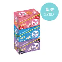 在飛比找PChome24h購物優惠-【Pinky】優鮮酪益生菌軟糖_夾鏈包 ( 原味、葡萄、草莓