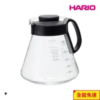 在飛比找蝦皮商城優惠-【HARIO V60經典系列】03黑色80咖啡分享壺800m