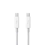 True Thunderbolt 2 Cable 20gbps To For Pro Mini Js-Ribn White