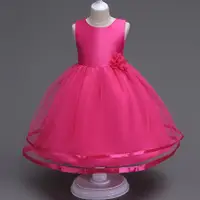 在飛比找蝦皮購物優惠-兒童禮服公主裙女童素色洋裝花朵禮服裙童裝 YKMH