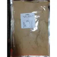 在飛比找蝦皮商城精選優惠-阿邦小舖 純正質優 南薑粉 600g/包