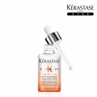 在飛比找momo購物網優惠-【KERASTASE 巴黎卡詩】皇家滋養髮尾精油50ml(柔