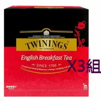 在飛比找樂天市場購物網優惠-[COSCO代購] W85984 Twinings 英倫早餐