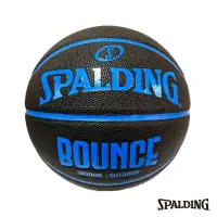 在飛比找momo購物網優惠-【SPALDING】斯伯丁 Bounce 籃球 PU 7號(