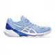 Asics Sky Elite FF 2 [1052A053-403] 女 排球鞋 運動 比賽 跳躍 緩衝型 穩定 淺藍