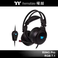 在飛比找蝦皮商城優惠-曜越 RIING Pro RGB 7.1 電競耳機 GHT-