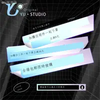 在飛比找蝦皮購物優惠-∈YUSTUDIO小眾設計國潮黑瑪瑙方塊彩石項鏈男嘻哈個性高