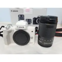 在飛比找蝦皮購物優惠-白色Canon EOS M50 高質感白色限量單眼相機 /旅