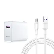 Speedy Series 22.5W Single USB Quick Charging Travel Charger Power Adapter for Huawei, with 1m Type-C / USB-C Charging Cable (White)