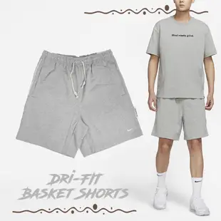 Nike 短褲 Standard Issue 男女款 灰 透氣 拉鍊口袋 膝上褲 籃球褲【ACS】 DQ5713-063