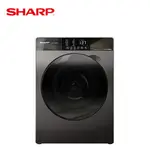 SHARP夏普 12.5公斤變頻洗脫滾筒洗衣機 ES-FKS125WT 大型配送