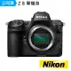 【Nikon 尼康】Z8 單機身