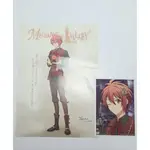 IDOLISH7 偶像星願 七瀨陸 一番賞蒸氣龐克 R賞 已拆封 現貨【H2205765】