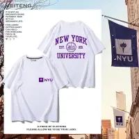 在飛比找蝦皮購物優惠-紐大NYU短袖t恤衣服夏季校友會紐約大學休閑男女校服半袖周邊