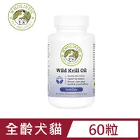 在飛比找PChome24h購物優惠-美國 Wholistic Pet Organics 護你姿野