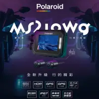 在飛比找momo購物網優惠-【Polaroid 寶麗萊】DVR MS210WG新巨蜂鷹 