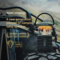 在飛比找有閑購物優惠-現貨免運 mifa WildCamping 2.0 藍牙喇叭