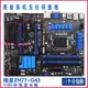 MSI/微星ZH77 Z77A-G43全固態電容1155針SATA3 接口B75主板大板