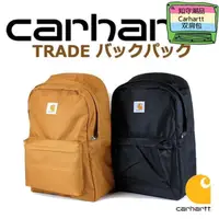 在飛比找蝦皮購物優惠-【OMG】 carhartt包包 Carhartt Carh