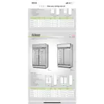 冰箱-雙門機上型玻璃展示櫃