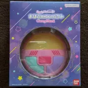 Creamy Mami the Magic Angel Special Memorize Magical Compact Bandai Namco