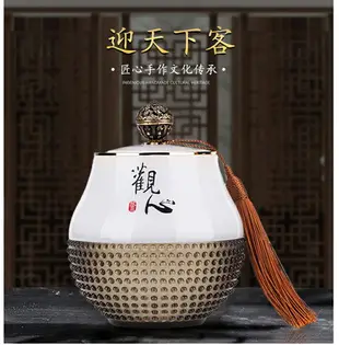 琉璃茶葉罐黃銅金屬密封罐家用小號存儲罐創意禮品中式擺件純錫罐