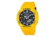 Casio GShock Water Resistance Resin Band Analogue Watch GAB2100C9A - Yellow