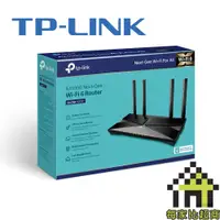 在飛比找蝦皮商城優惠-TP-LINK Archer AX10 AX1500 Wi-