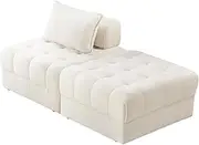 OIKITURE 2-Seater Modular Sofa with Backrest, Boucle Modular Sofa & Ottoman Set for Sectional Sofa, Armless Lounge Chair Easy Assembly for Bedroom Living Room, White