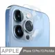 hoda【iPhone 13Pro/13Pro Max】 PET疏水疏油全滿版鏡頭座貼 2入/組