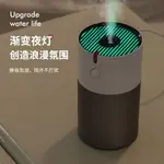 智能車載香薰 新車自動噴霧車載加溼器空氣淨化器霧化加溼機汽車用氧吧除異味內飾品