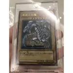 遊戲王 DL2-001 青眼白龍 金亮全鑽