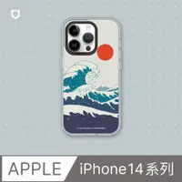 在飛比找PChome24h購物優惠-【犀牛盾】iPhone 14系列Clear透明防摔手機殼｜i