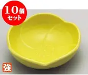 kbu3-142-10-113-10set, 10-Piece Set, Shokado Yellow Plum Shape Shokado (4.3 x 1.4 inches (11 x 3.5 cm), Reinforced for Restaurants, Restaurants, Japanese Food, Ryokan, Commercial Use
