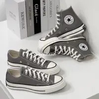 在飛比找蝦皮購物優惠-【Sharkhead】現貨 Converse 1970 灰色