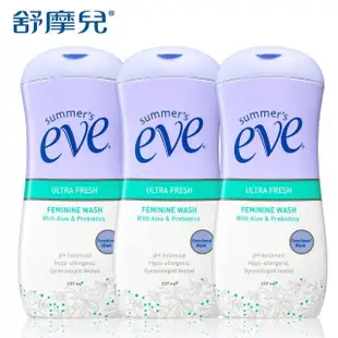 即期品【Summer’s Eve 舒摩兒】機能型浴潔露-潤白美肌/生理特舒任選3入(私密清潔 機能進階配方)