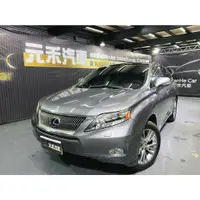 在飛比找蝦皮購物優惠-『二手車 中古車買賣』2012年式 Lexus RX450h