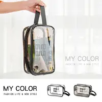 在飛比找PChome24h購物優惠-MY COLOR 透明防水化妝包 (中) 化妝包 手提包 旅