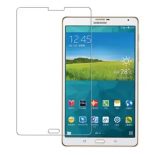 台灣現貨適用於三星Galaxy Tab S 8.4吋 屏幕保護膜 鋼化玻璃膜 SM-T700 T705 T700 屏保貼