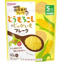 在飛比找蝦皮購物優惠-Teial2 日本 和光堂 wakodo 幼兒副食品 5個月