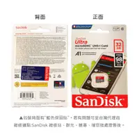 在飛比找蝦皮購物優惠-【小米粉】現貨 SanDisk Ultra MicroSD 