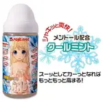 潤滑液 MAGIC EYES 自慰器專用 免洗薄荷潤滑液-370ML 【本商品含有兒少不宜內容】