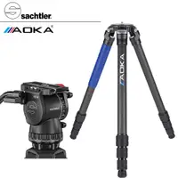 在飛比找PChome24h購物優惠-AOKA TKPRO 324C & Sachtler 沙雀 