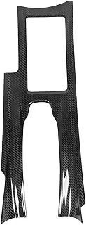 Gearwell Gear Shifter Trim, Center Console Cover Panel Compatible with GTR R35, Carbon Fiber Interior Control Panel Frame Replacement Sticker
