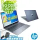 【特仕】HP Pavilion 15-eg3024TU紳仕藍(i7-1360P/8G+8G/512SSD/W11升級W11P/OFFICE2021家用版/15.6FHD)