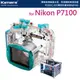 【EC數位】 For Nikon Coolpix P7100 潛水殼 40M深 IPX8 國際防護 1M防震