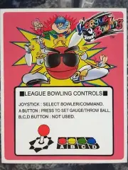 League Bowling Neo Geo Mini Arcade Marquee