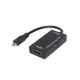 (格林)Micro USB 轉HDMI 16公分轉接線 (7.7折)